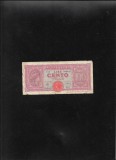 Rar! Italia 100 lire 1944 seria048442