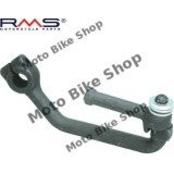 MBS Pedala starter Peugeot Buxy, Cod Produs: 121530030RM