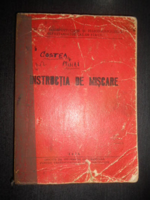 Instructia de miscare (1975) foto