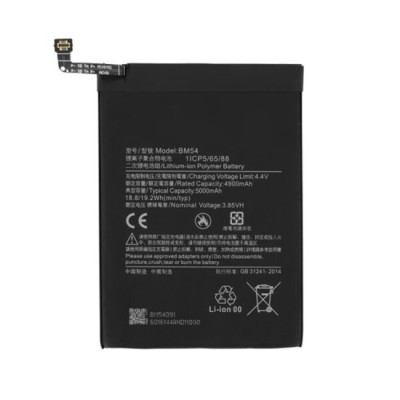 Baterie pentru Xiaomi Redmi Note 9T, 5000mAh - OEM BM54 (20797) - Black foto