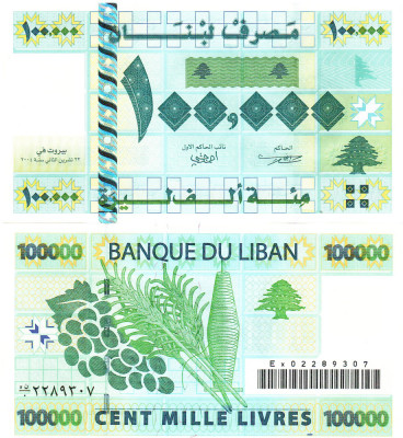 Liban 100 000 100000 Livres 2004 P-89 UNC foto