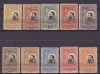 ROMANIA1906 LP 61 REGELE CAROL I - 25 DE ANI DE LA PROCLAMAREA REGATULUI SERIE STARE MNH, Nestampilat