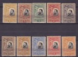 ROMANIA1906 LP 61 REGELE CAROL I - 25 DE ANI DE LA PROCLAMAREA REGATULUI SERIE STARE MNH