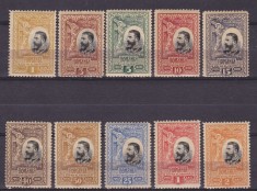 ROMANIA1906 LP 61 REGELE CAROL I - 25 DE ANI DE LA PROCLAMAREA REGATULUI SERIE STARE MNH