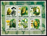 DB Guineea Fauna Pasari Bufnite Ciuperci Cercetasi Baden Powell MS MNH