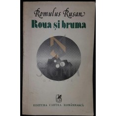 ROMULUS RUSAN (DEDICATIE-AUTOGRAF CATRE CORNELIU BABA)