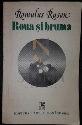 ROMULUS RUSAN (DEDICATIE-AUTOGRAF CATRE CORNELIU BABA) foto