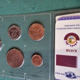 Quatar set 5 monede necirculate