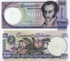 Venezuela 500 Bolivares 1998 UNC Bancnota Ne流通 America