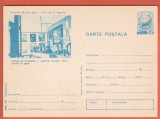 AS - C.P. BUCUREȘTI-MUZEUL TEHNIC PROF. ING. D. LEONIDA, NECIRCULATĂ (STAREA CARE SE VEDE)