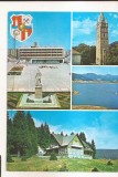 RF157 - Carte Postala - Baia Mare, circulata 1973