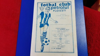 program Petrolul Pl. - CSM Suceava foto