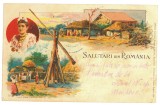 5613 - ETHNIC, Country Life, Litho, Romania - old postcard - used - 1899
