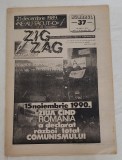 Cumpara ieftin ZIG ZAG Magazin (19-25 noiembrie 1990) Anul 1, nr. 37