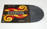 Johann Strauss &ndash; Voievodul Țiganilor (Selecțiuni) - disc vinil vinyl LP