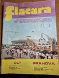 revista flacara 31 august 1974 - articol judetul olt si prahova