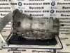 Cutie Viteze Automata BMW X5 E70 M X6 E71 M 4.4 S63 V8 Twin-Turbo 555CP