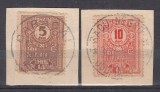 ROMANIA 1916 TAXA DE PLATA TIMBRU DE AJUTOR SERIE STAMPILATA/FRAGMENT STAMPILA CARACAL SI STAMPILA RADU NEGRU