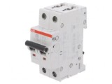 &Icirc;ntrerupător de Supracurent 32A 2 Poli 230/400V 6kA