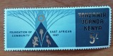 TANZANIA-UGANDA-KENIA-1967-''Fundatia Uniunii''-1VAL''-MNH-Nestapilat. -scan