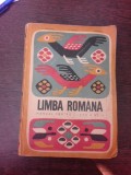 Limba romana, manual pentru clasa a VI-a - C. Boroianu