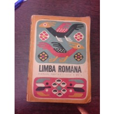 Limba romana, manual pentru clasa a VI-a - C. Boroianu