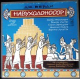 Disc vinil, LP. NABUCODONOSOR. SETBOX 3 DISCURI VINIL-GIUSEPPE VERDI-271742