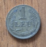 1 leu 1947, Rom&acirc;nia