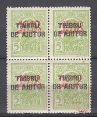 ROMANIA 1918 TIMBRE DE AJUTOR 1915 CU AL DOILEA SUPRATIPAR 1918 VALOAREA 5 BANI VERDE GALBUI IN BLOC DE 4 TIMBRE PE HARTIE ALBA STARE MNH