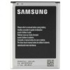 Baterie Samsung Galaxy Note 2 N7100 N7105 Acumulator Original