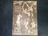 REVISTA SPORT NR 10 1976 PREZENTARE ECHIPA PROGRESUL BUCURESTI