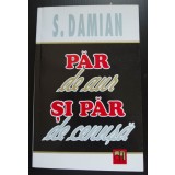 S. Damian - Păr de aur și păr de cenușă (eseuri)