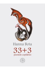 33+3 Poemele copilariei - Scoala Ardeleana