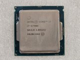 Procesor Intel Core i7-6700K, 4.0GHz, Skylake, 8MB, Socket 1151 - poze reale
