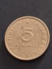 5 drahme 1984, Europa
