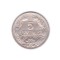 Moneda Venezuela 5 centimos 1945, stare buna, curata