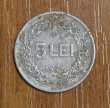 5 lei 1951, RPR / Romania, rar