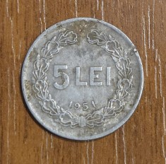 5 lei 1951, RPR / Romania, rar