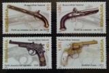 BC548, Romania 2008, serie arme de foc, Muzeul Militar