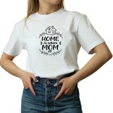 Tricou Femei, mama &ndash; prima iubire adevarata, negru, marime M