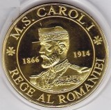 Medalie de Colec?ie &bdquo;Carol I ?i Regina Elisabeta&rdquo; &ndash; 40mm, Aurie &icirc;n Capsul? de Acryl