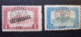 Rom&acirc;nia / Ocupația Rom&acirc;nă &icirc;n Ungaria (Debrecen / Transilvania) 1919 &bdquo;Regatul Rom&acirc;niei&rdquo; Valori Mari (LP 77, 78 / Michel 7, 8) Neuzate (MH) -TG1