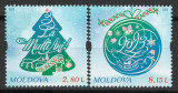Moldova 2022 Mi 1229/30 MNH - Anul Nou, Nestampilat