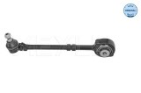 Brat suspensie roata Mercedes Cls, Cls Shooting Brake, E-Class, E-Class T-Model Motor CLS 250 BlueTEC / d 4-matic, parte montare Axa fata dreapta,