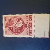 Romania MNH 1958 - 40 de ani de la Luptele muncitoresti dec 1918- LP 468
