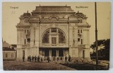 FOCSANI , TEATRUL MUNICIPAL , CARTE POSTALA , 1918