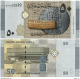 !!! SIRIA - 50 POUNDS 2009 - P 112 - UNC