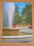 QW23 B - Carte postala - tematica turism - vedere - Romania - Braila 12, Circulata, Fotografie
