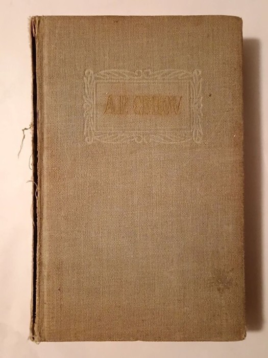 A. P. Cehov - Opere vol. X: Teatru (1960)