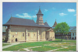 Bnk cp Manastirea Neamt - Vedere generala - necirculata, Printata